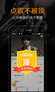 乐鱼官网app平台截图3