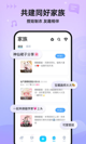 博易大师app官网下载截图4